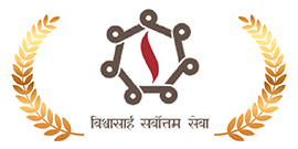 Venutai Chavan Yuvati Puraskar